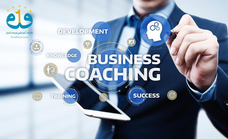 business coaching ، موفقیت در کسب و کار ، مدیر بیزینس موفق 